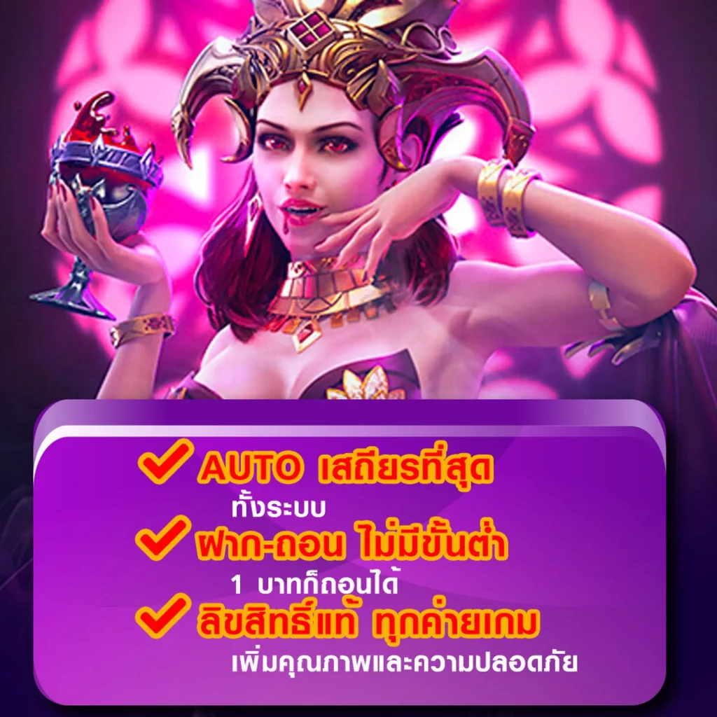 Slot bkk webslot